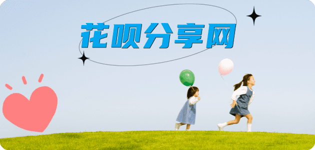 漯河信用卡怎么套,蚂蚁信用卡怎么提现出来?信用卡提现靠谱商家-信用卡网